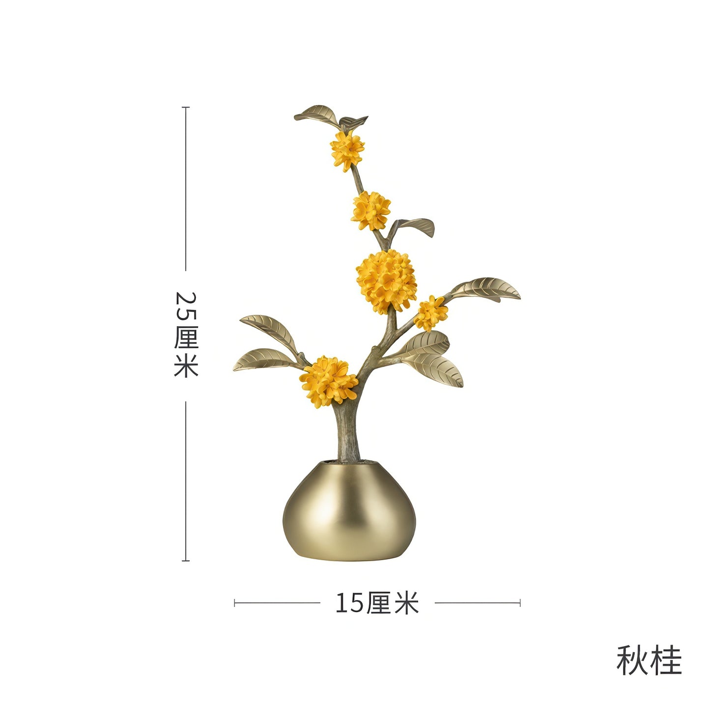 春兰 夏荷 秋桂 冬梅 黄铜 C50310